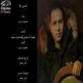 tamer sakr - محمود رجب _ حسن نيه