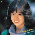 中森明菜 - メルヘン・ロケーション