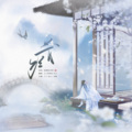 王三在种田 - 藏 )