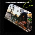 Freestyle on Moseley (One Take) (Explicit)