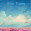 一个木呆子 - Blue Flame
