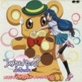 下川みくに - 君に吹く风