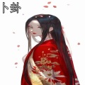 Y拉冠 - 卜卦