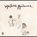 Spilverk þjóðanna - Landsímalína