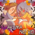 Akuma no ko (French Version)