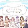 スウィートタイム (Sweet Time)