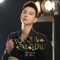 Đinh Tùng Huy、ACV - Tối Qua Em Ở Đâu (Tipo Remix)