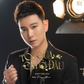 Đinh Tùng Huy、ACV - Tối Qua Em Ở Đâu (DJ Trang Moon)
