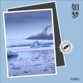 Cathy - 天若有情