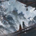 妃颜 - 眠眠