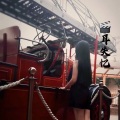 小红 - 独照