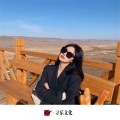 圈妹、虞姬、DJ YiXiu、苏子颜 - Air force