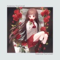 K-Nightcore - Someone You Loved