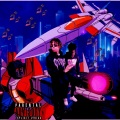 Sir Kami、AKKO - Off The Jett (feat. Akko)(Explicit)
