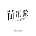 寒寒寒 - 荷尔蒙
