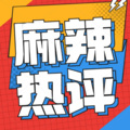大喜有声 - 【关注】酸豆角中现青蛙 超市老板：全部下架、厂家315后已倒闭