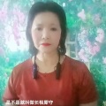 偿还专辑