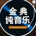 音诗 - 花之舞