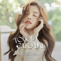 Thương Võ、ACV - Tối Qua Em Ở Đâu (Minh Prod Remix)
