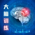 大脑开发 - 脑疗愈频率