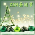 KANJIAN疗愈_静心助眠 - 休息时刻
