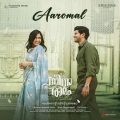 Aaromal (From 