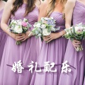 婚礼配乐:婚礼的背景音乐,钢琴音乐,浪漫的歌曲,情人节,情人短视频配乐