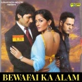 Beimaan Sanam Tha Beimaan Mohabbat