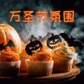 万圣节氛围:适合恐怖短视频的恐怖声音,使起鸡皮疙的黑暗环境声音,万圣节环境