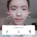 旭旭翻唱 - 女儿情