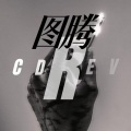 天府事变CDREV - 锦衣夜行