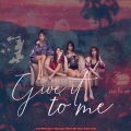 初恋大明星们、Obsivia、WitchMuel_、Ohyounger - Give it to me