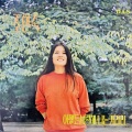 조인숙 - 요즈음