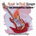 Tiny Grimes Quintet - Rockin' the Blues Away