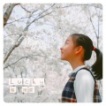 蔡雨霏 - Lucky