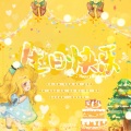 张瑜佳 - 生日快乐