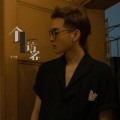 张齐山 - 七个访客