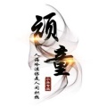 马武康 - 对你爱不完 (remix: 郭富城)