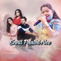 Ennil Paathi Nee (From Movie 