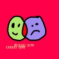 Miguel Divo、Francesca - Cherry Tree