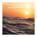 Scandinavianz - Sunny Island