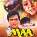 Aaine Ke Sau Tukde (Maa 1991 Hindi Cinema)