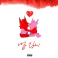 StewardBlvd - My Vybe (Explicit)