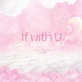 A+COVER. - If with U