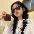 BGM迷 - 老雪摇