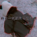 恩甜 - 抛开一切烦恼尽情摇摆