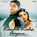 Sapna Awasthi、Sudesh Bhosle - Deewana Deewana