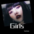 Gia灰猫 - Girls