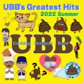 Unching Brothers Band - カレーライス
