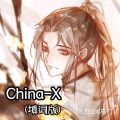 China-X